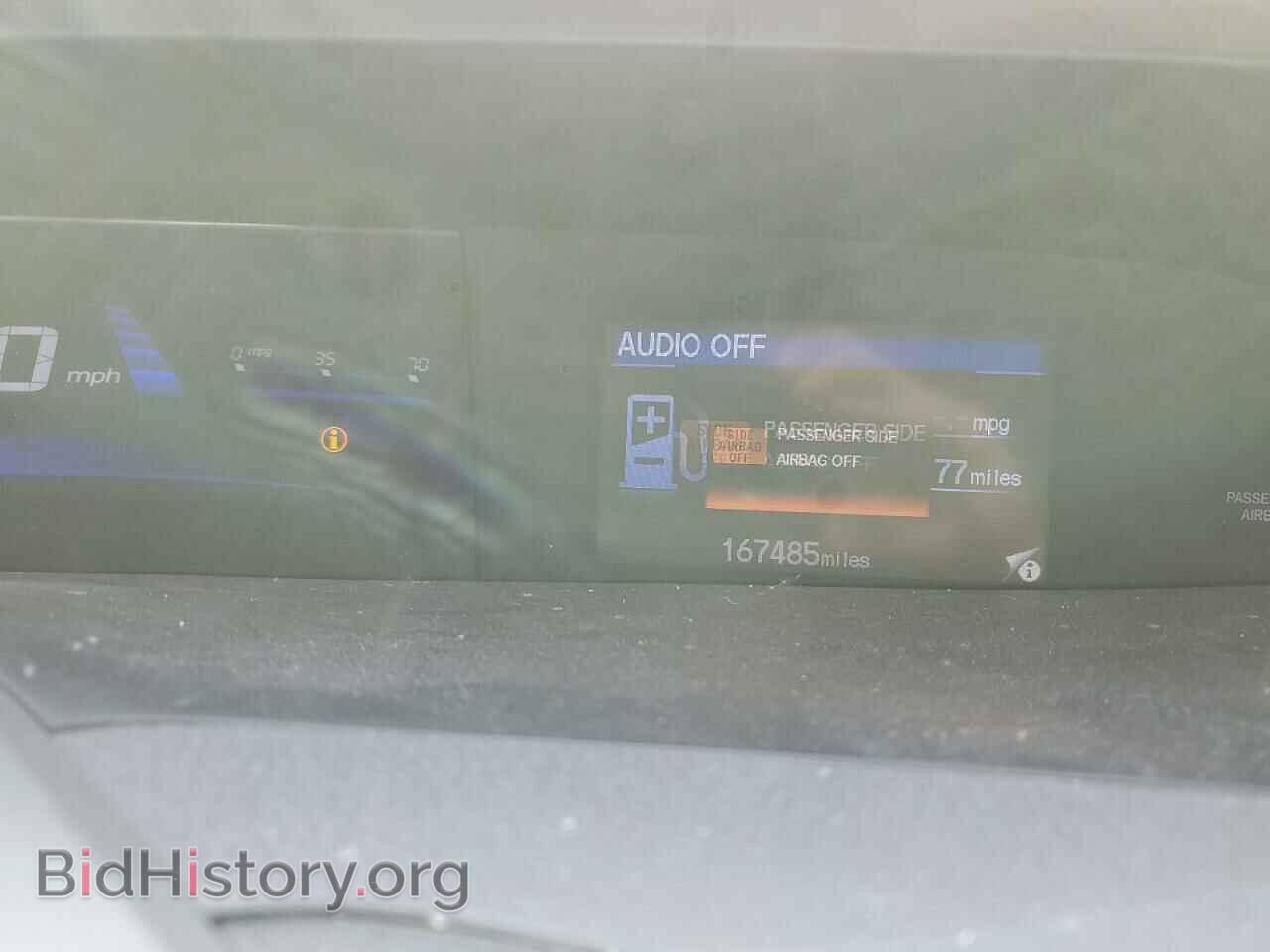 2012 HONDA CIVIC - VIN: 19XFB2F50CE006010 - Фото 9
