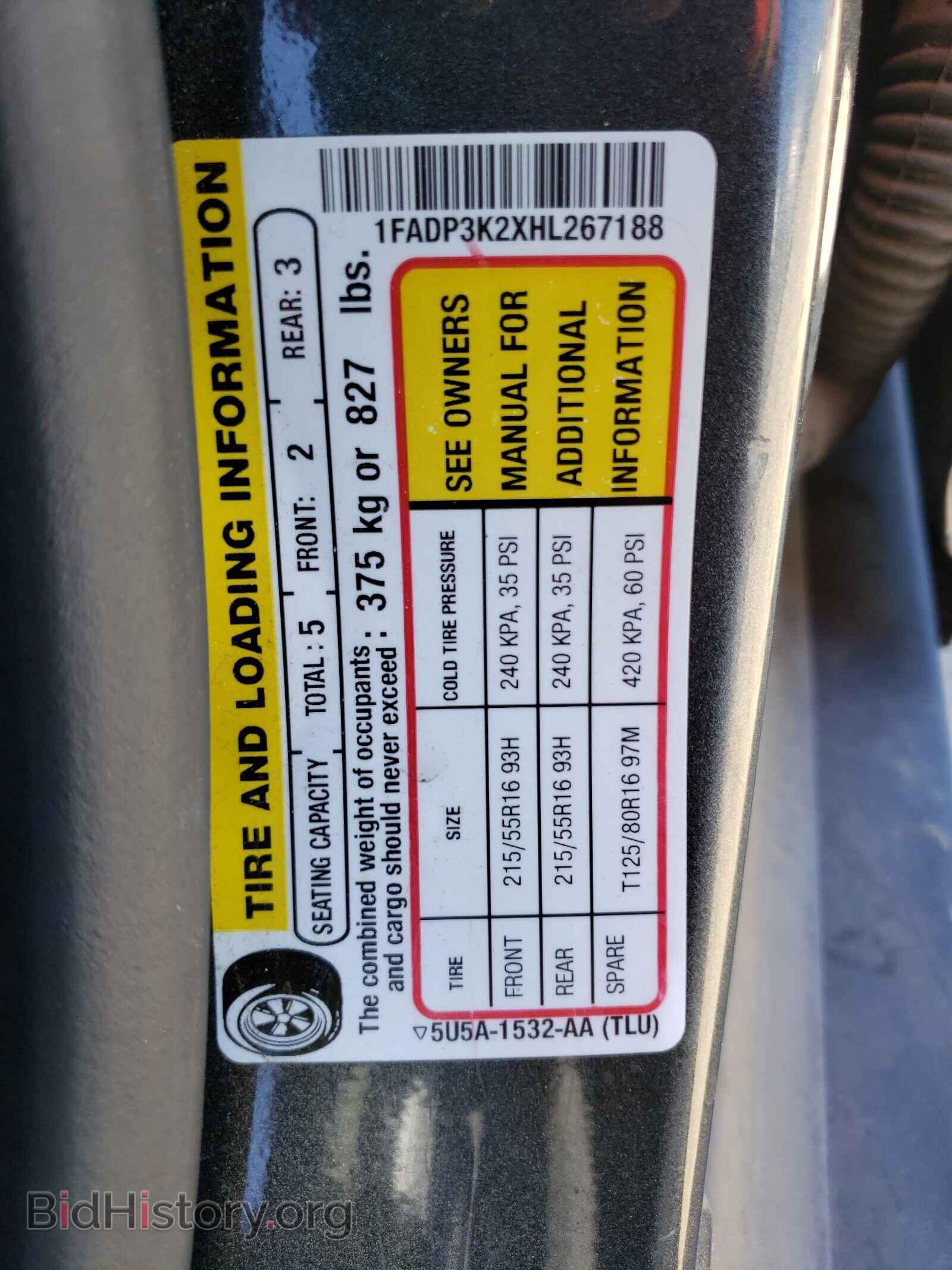 2017 FORD FOCUS - VIN: 1FADP3K2XHL267188 - Фото 10