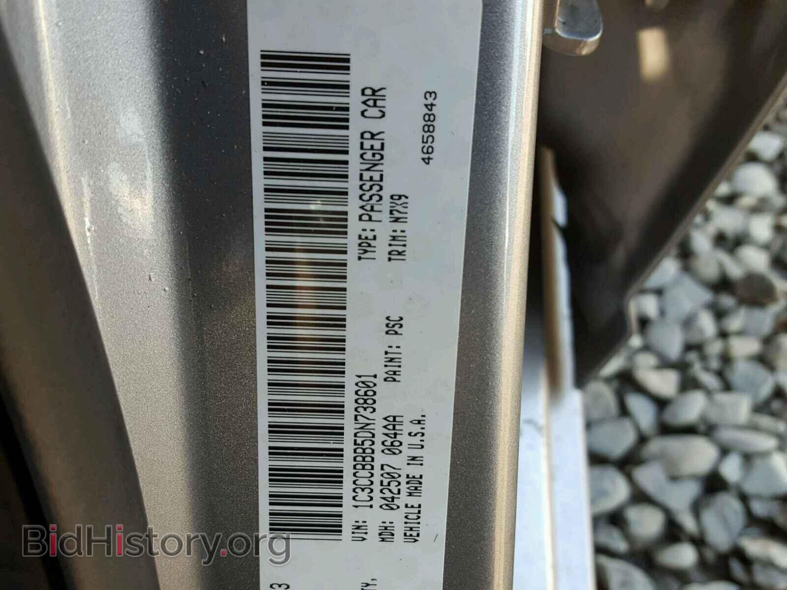 2013 CHRYSLER 200 - VIN: 1C3CCBBB5DN738601 - Фото 10