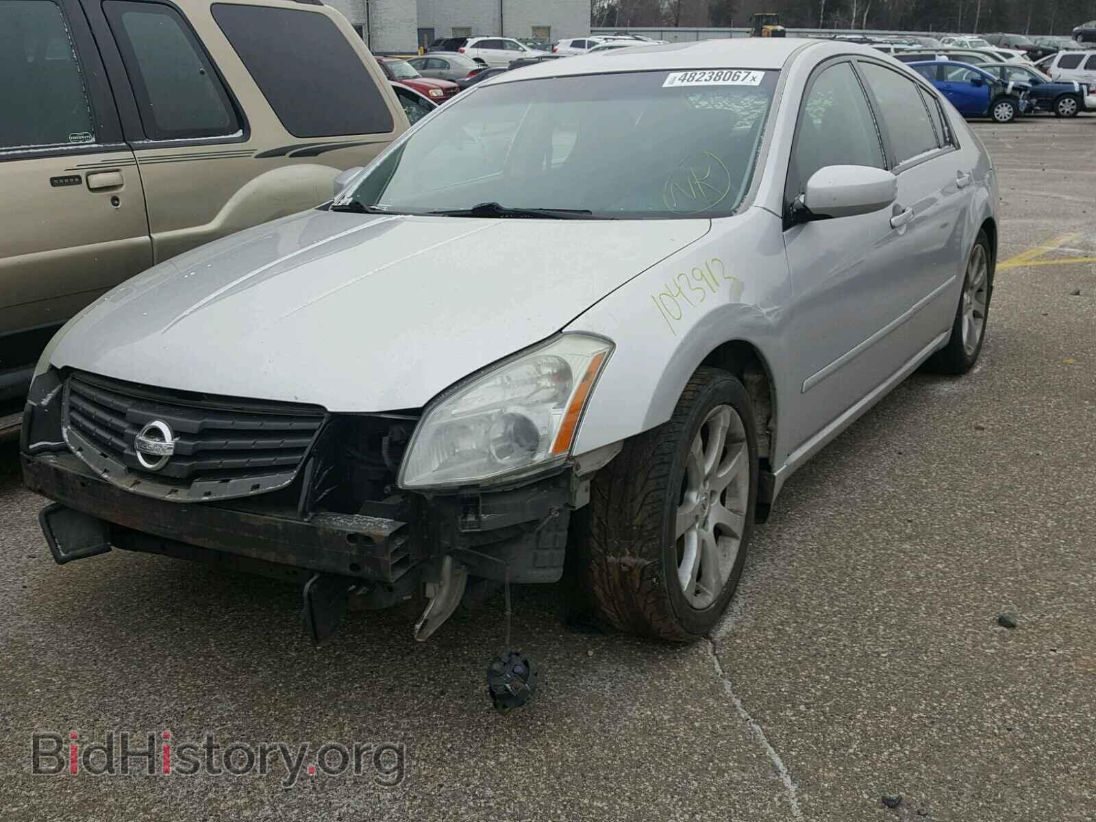 2007 NISSAN MAXIMA - VIN: 1N4BA41E67C853752 - Photo 2