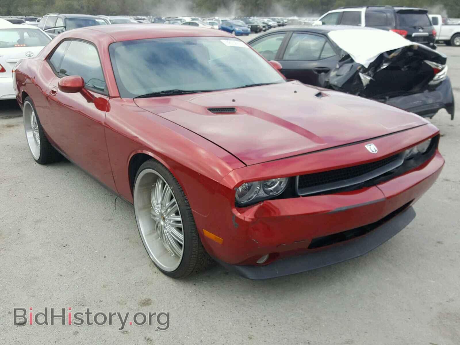 Photo 2B3CJ4DV5AH111102 - DODGE CHALLENGER 2010