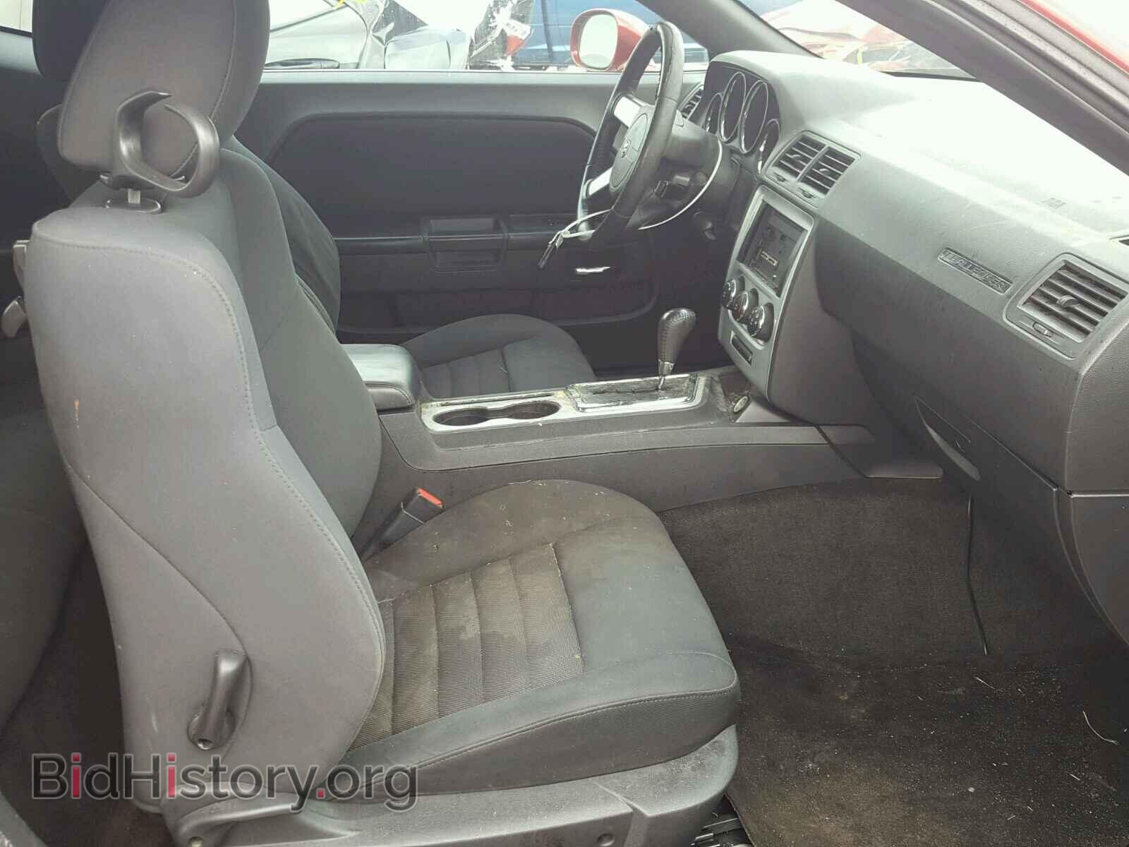 2010 DODGE CHALLENGER - VIN: 2B3CJ4DV5AH111102 - Photo 5