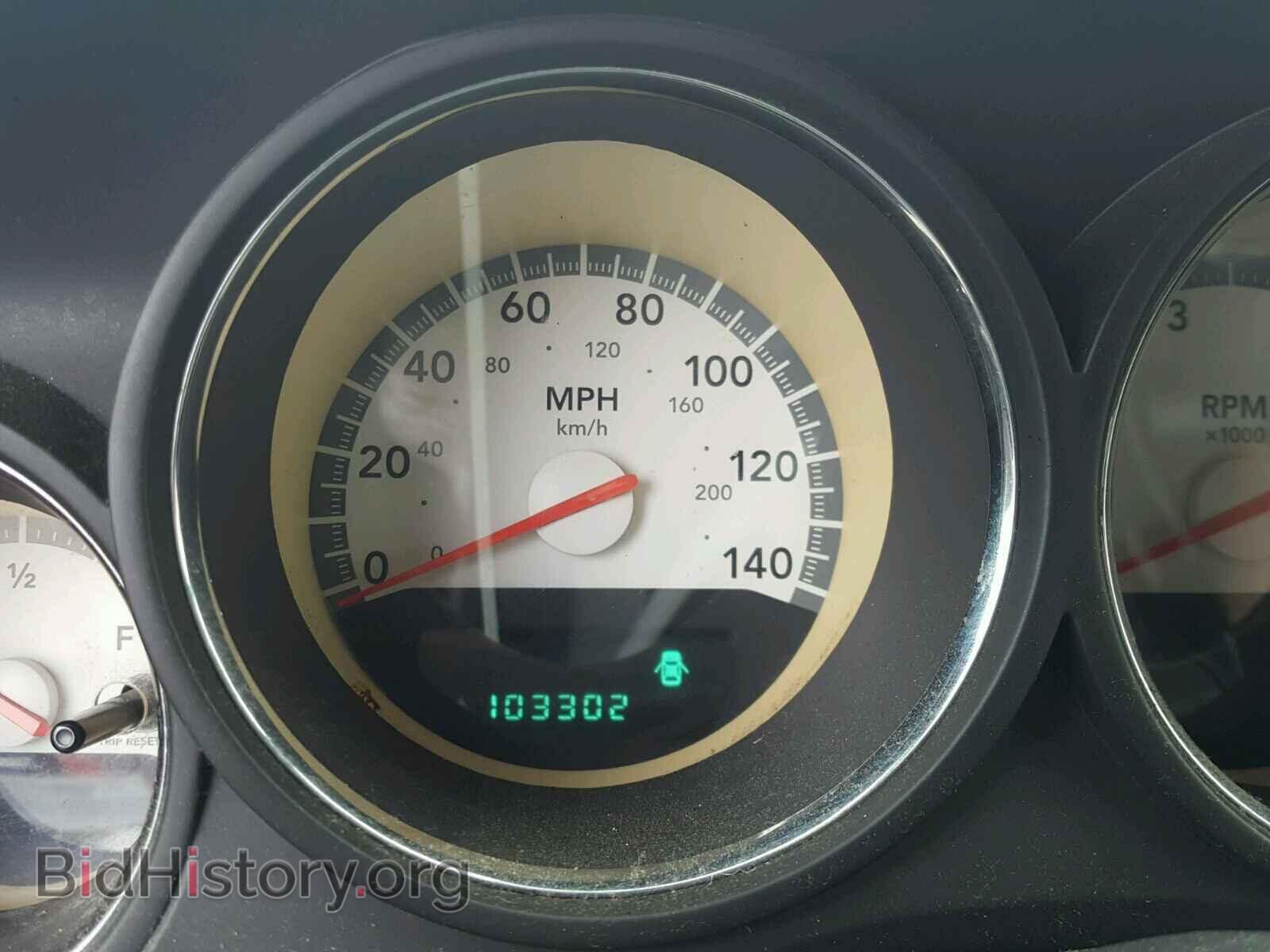 2010 DODGE CHALLENGER - VIN: 2B3CJ4DV5AH111102 - Photo 8