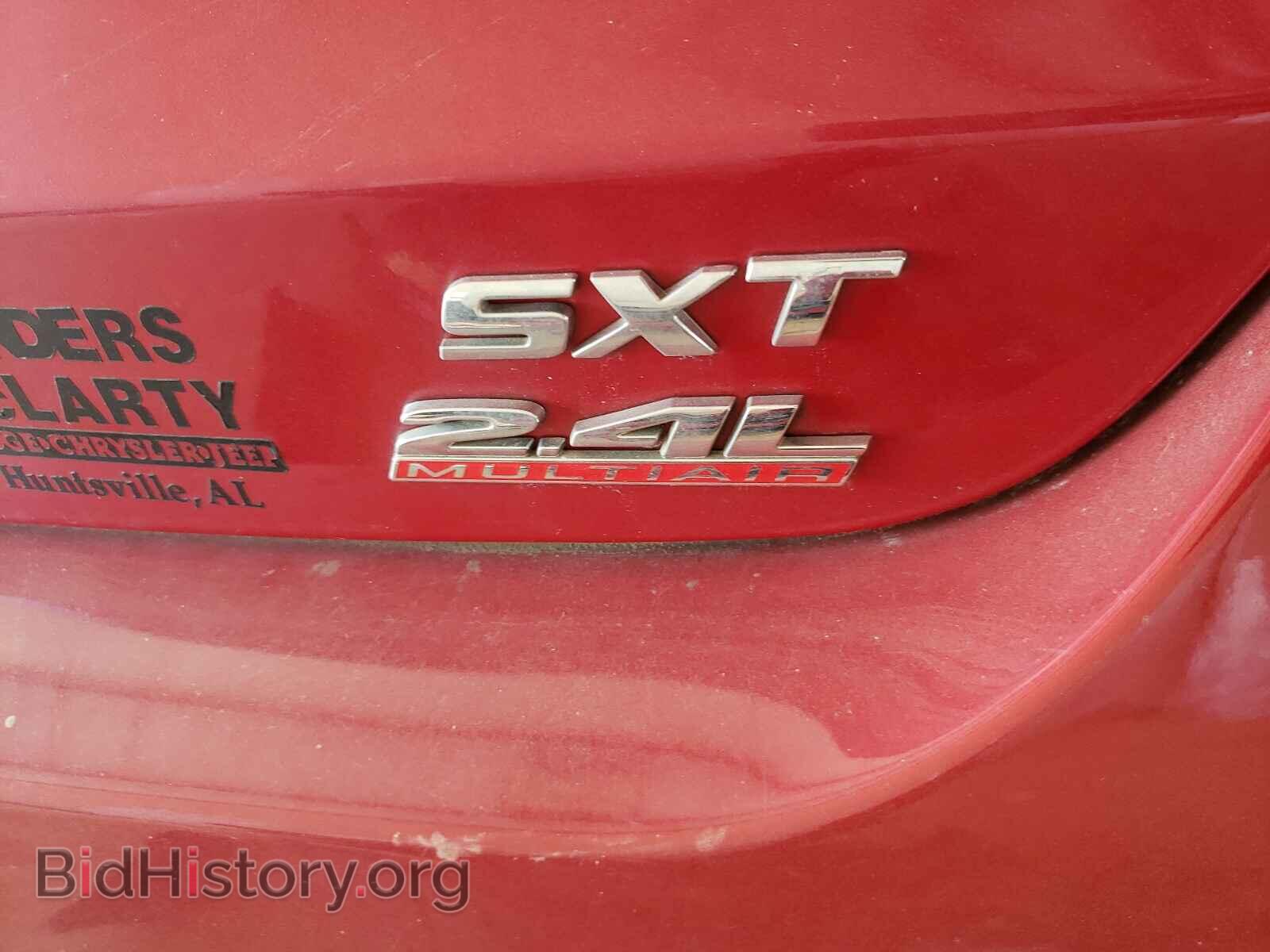 2014 DODGE DART - VIN: 1C3CDFBB2ED865995 - Фото 9