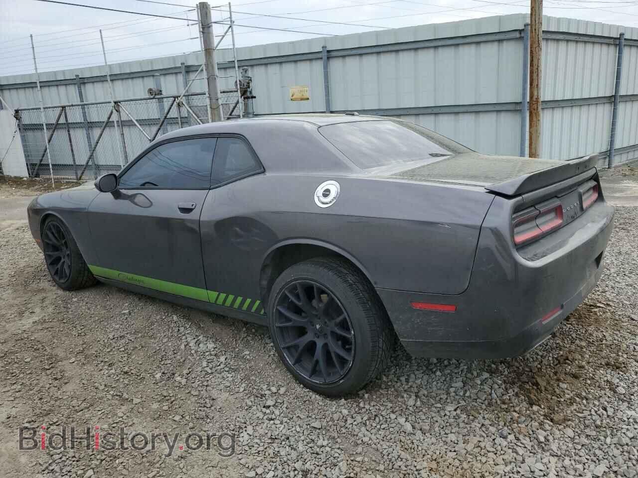 2015 DODGE CHALLENGER - VIN: 2C3CDZAG5FH823744 - Фото 2