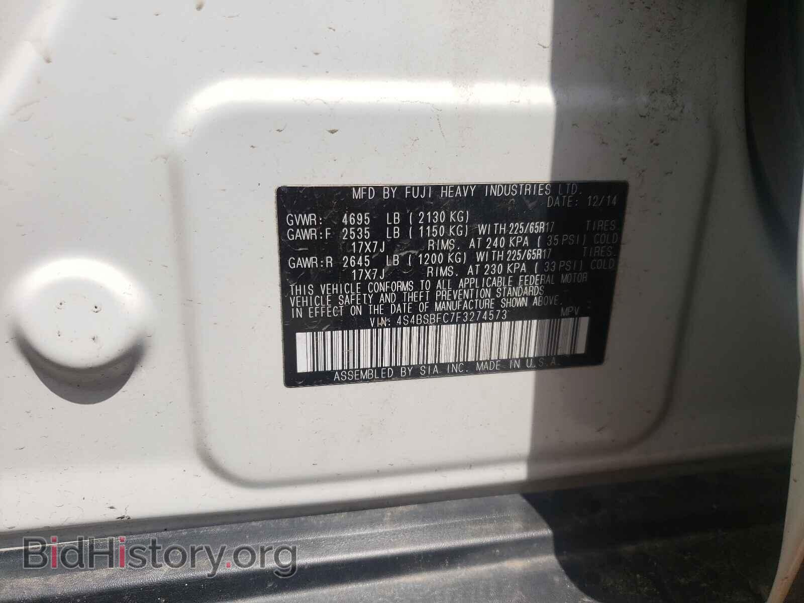 2015 SUBARU OUTBACK - VIN: 4S4BSBFC7F3274573 - Photo 10