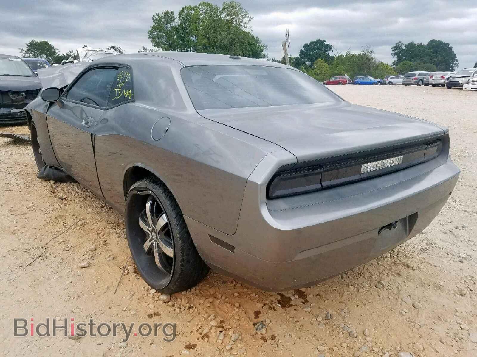 2010 DODGE CHALLENGER - VIN: 2B3CJ4DV0AH318545 - Photo 3