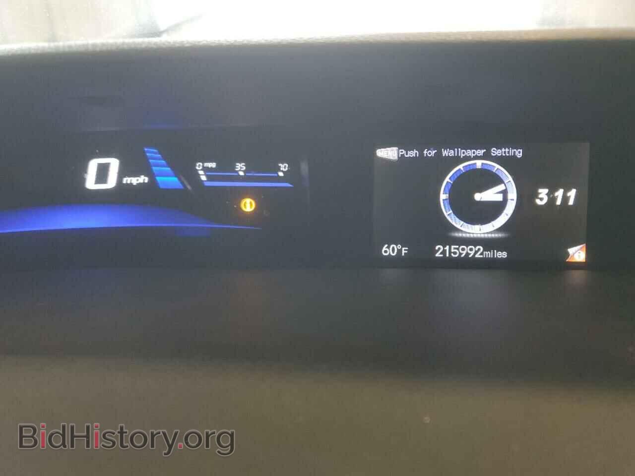 2014 HONDA CIVIC - VIN: 19XFB2F58EE027013 - Фото 9