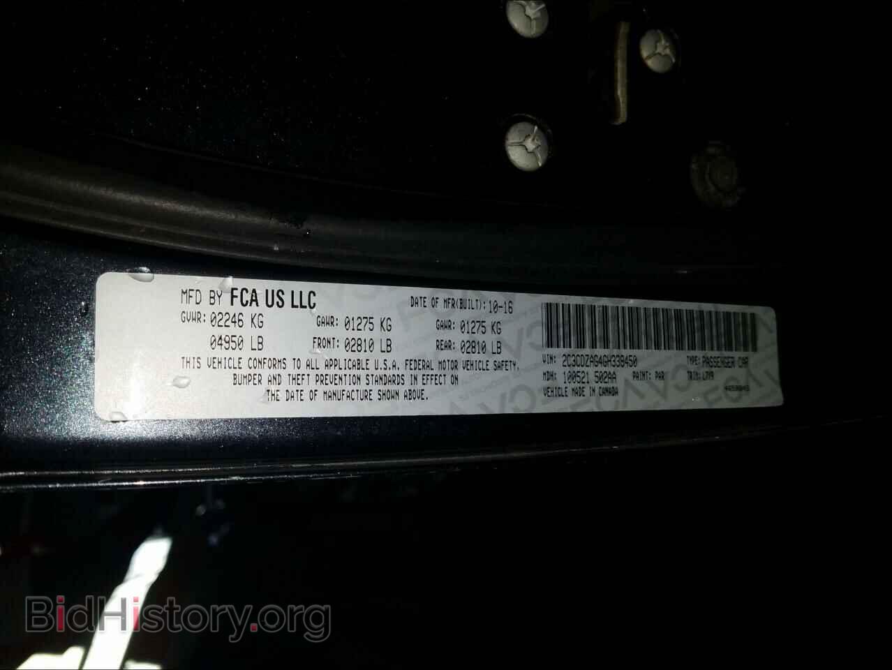 2016 DODGE CHALLENGER - VIN: 2C3CDZAG4GH338450 - Фото 10