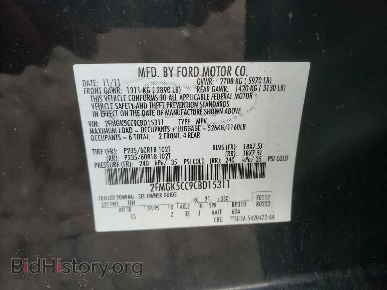 2012 FORD FLEX - VIN: 2FMGK5CC9CBD15311 - Photo 10