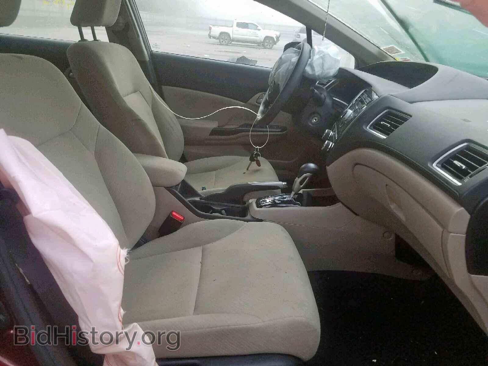 2013 HONDA CIVIC - VIN: 19XFB2F54DE281445 - Photo 5