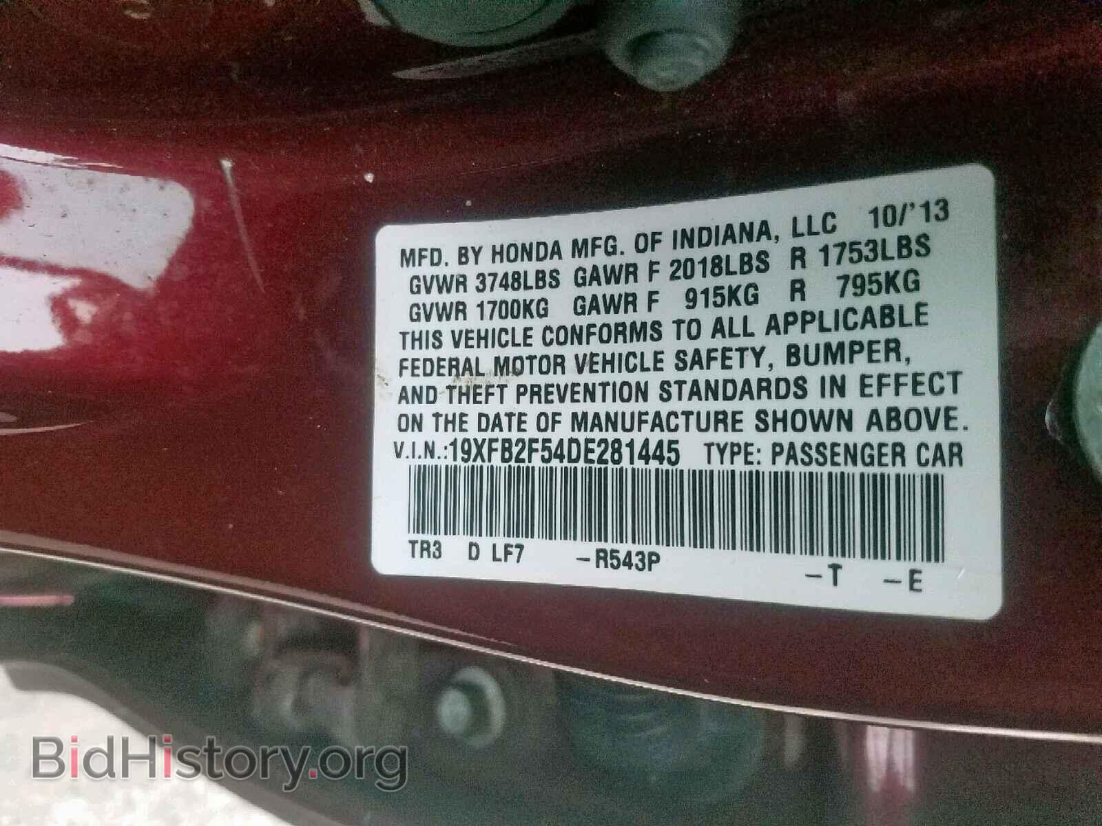 2013 HONDA CIVIC - VIN: 19XFB2F54DE281445 - Photo 10