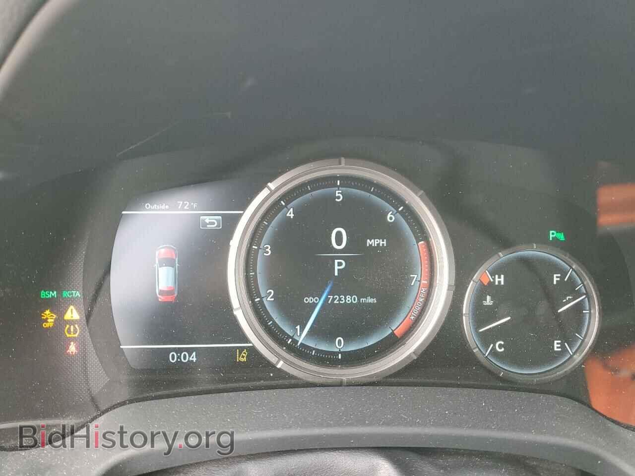 2017 LEXUS RX350 - VIN: 2T2ZZMCA2HC049500 - Фото 9