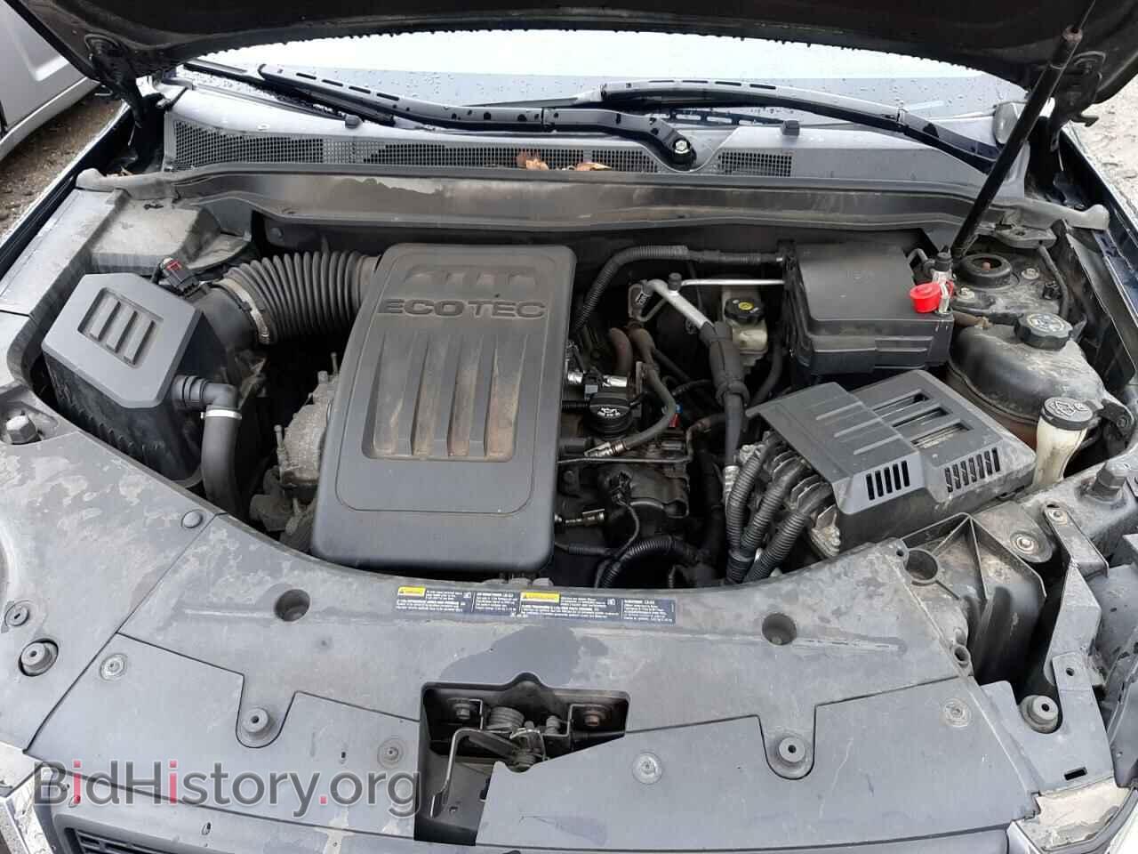 2012 GMC TERRAIN - VIN: 2GKFLTEK0C6122936 - Photo 7