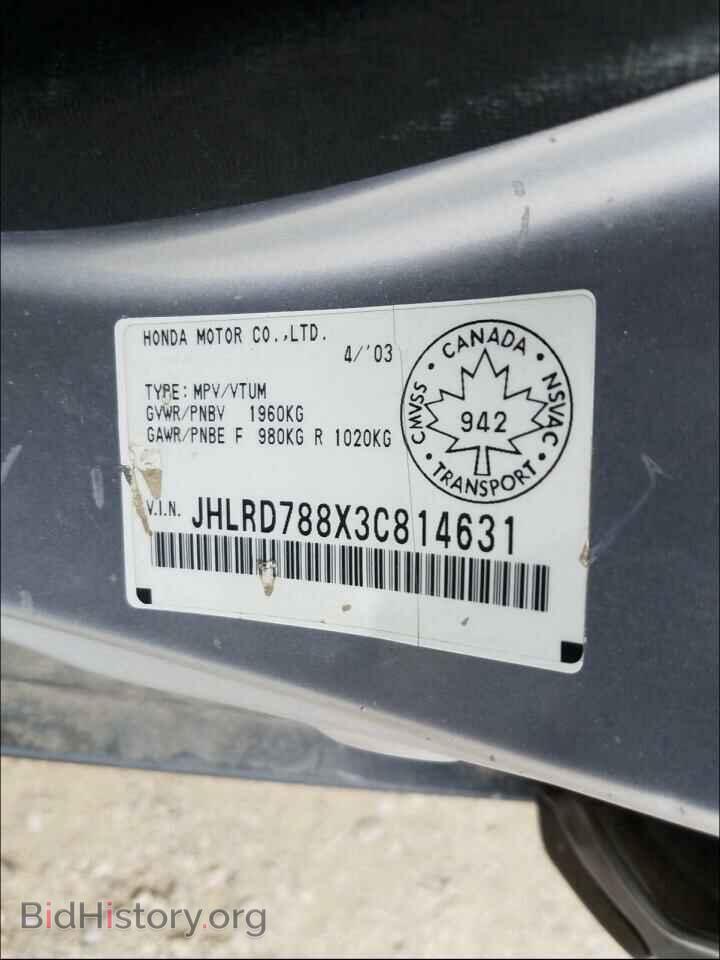 2003 HONDA CRV - VIN: JHLRD788X3C814631 - Фото 10