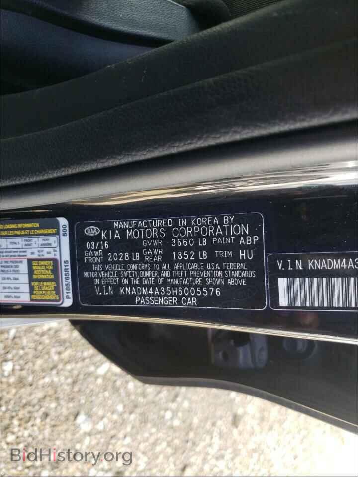 2017 KIA RIO - VIN: KNADM4A35H6005576 - Фото 10