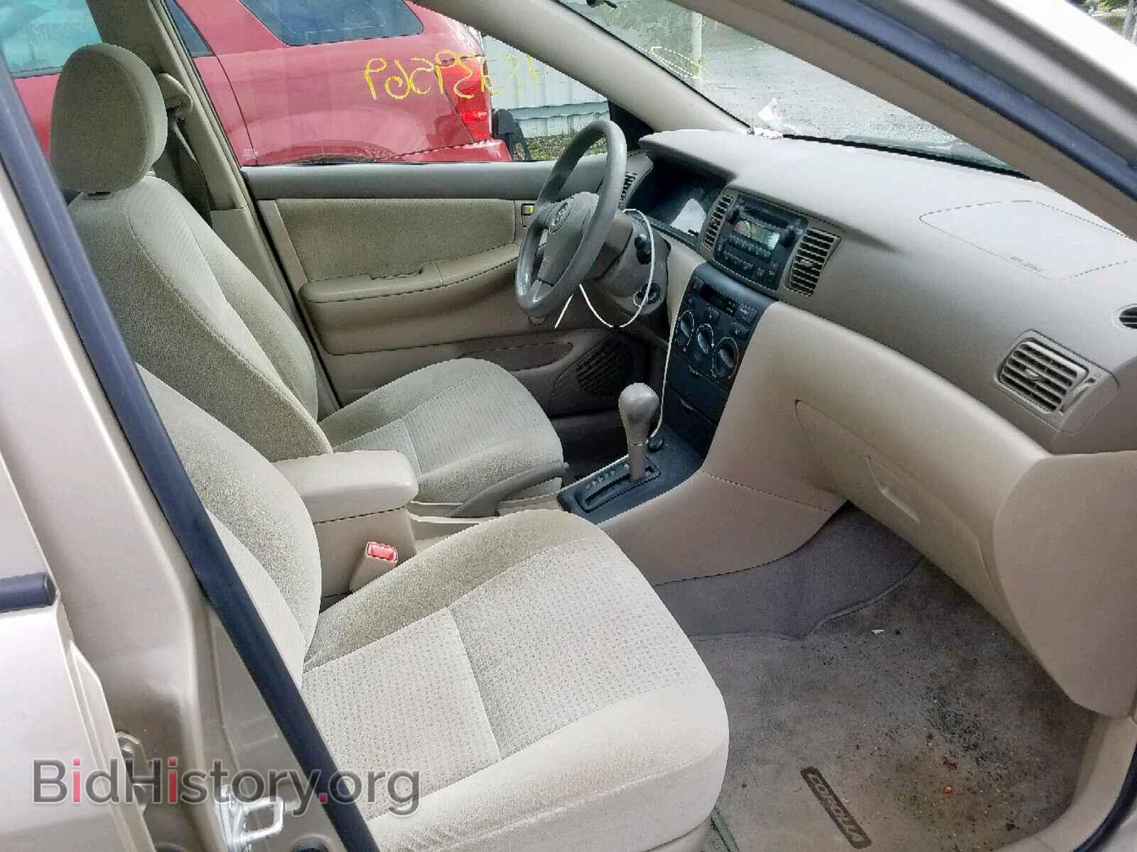 2007 TOYOTA COROLLA - VIN: 2T1BR32E17C830706 - Фото 5