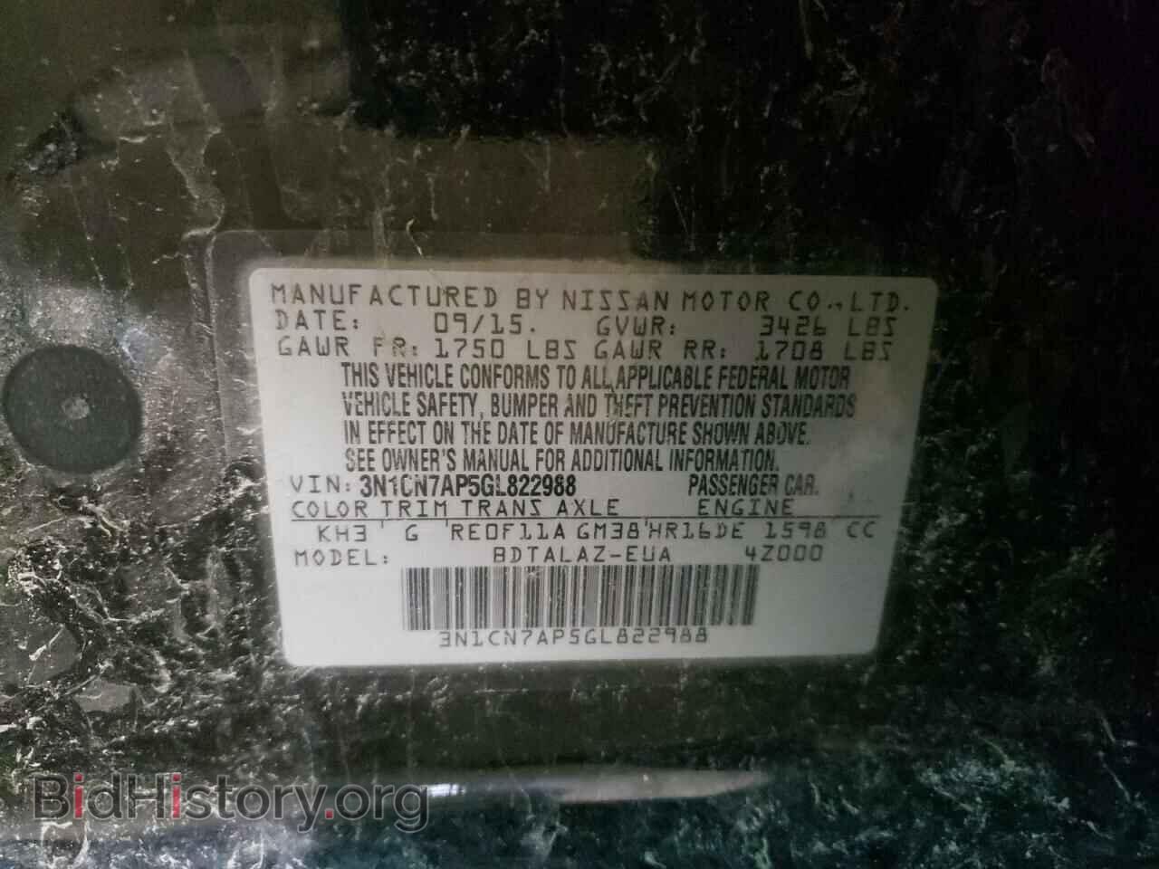 2016 NISSAN VERSA - VIN: 3N1CN7AP5GL822988 - Фото 10