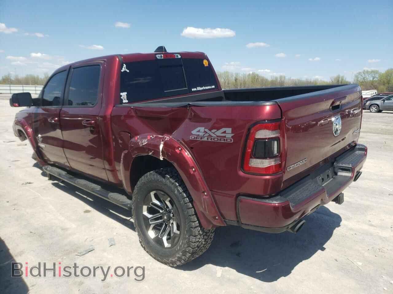 2019 RAM 1500 - VIN: 1C6SRFFT7KN795077 - Фото 2