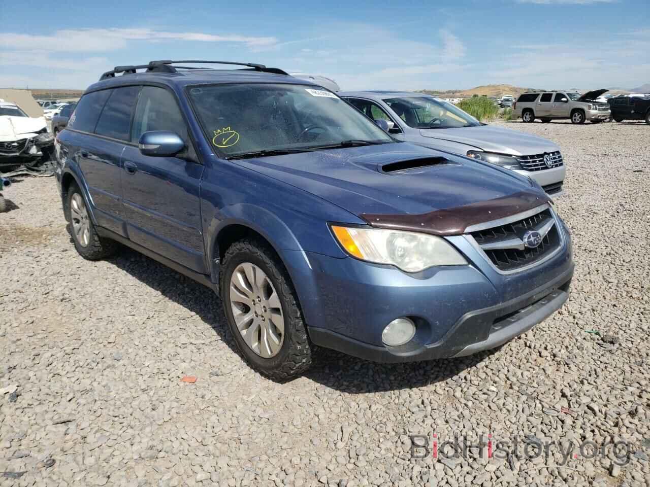 Photo 4S4BP63C184338620 - SUBARU OUTBACK 2008