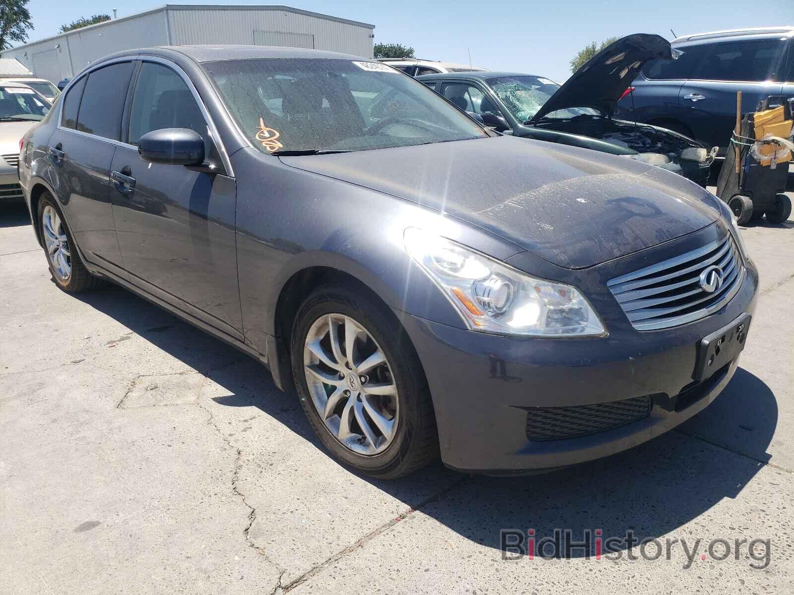 Photo JNKBV61E48M218453 - INFINITI G35 2008