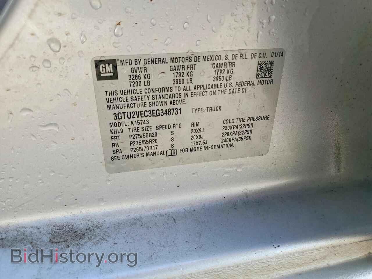 2014 GMC SIERRA - VIN: 3GTU2VEC3EG348731 - Фото 12