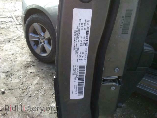 2012 DODGE CHARGER - VIN: 2C3CDXBGXCH295326 - Фото 10