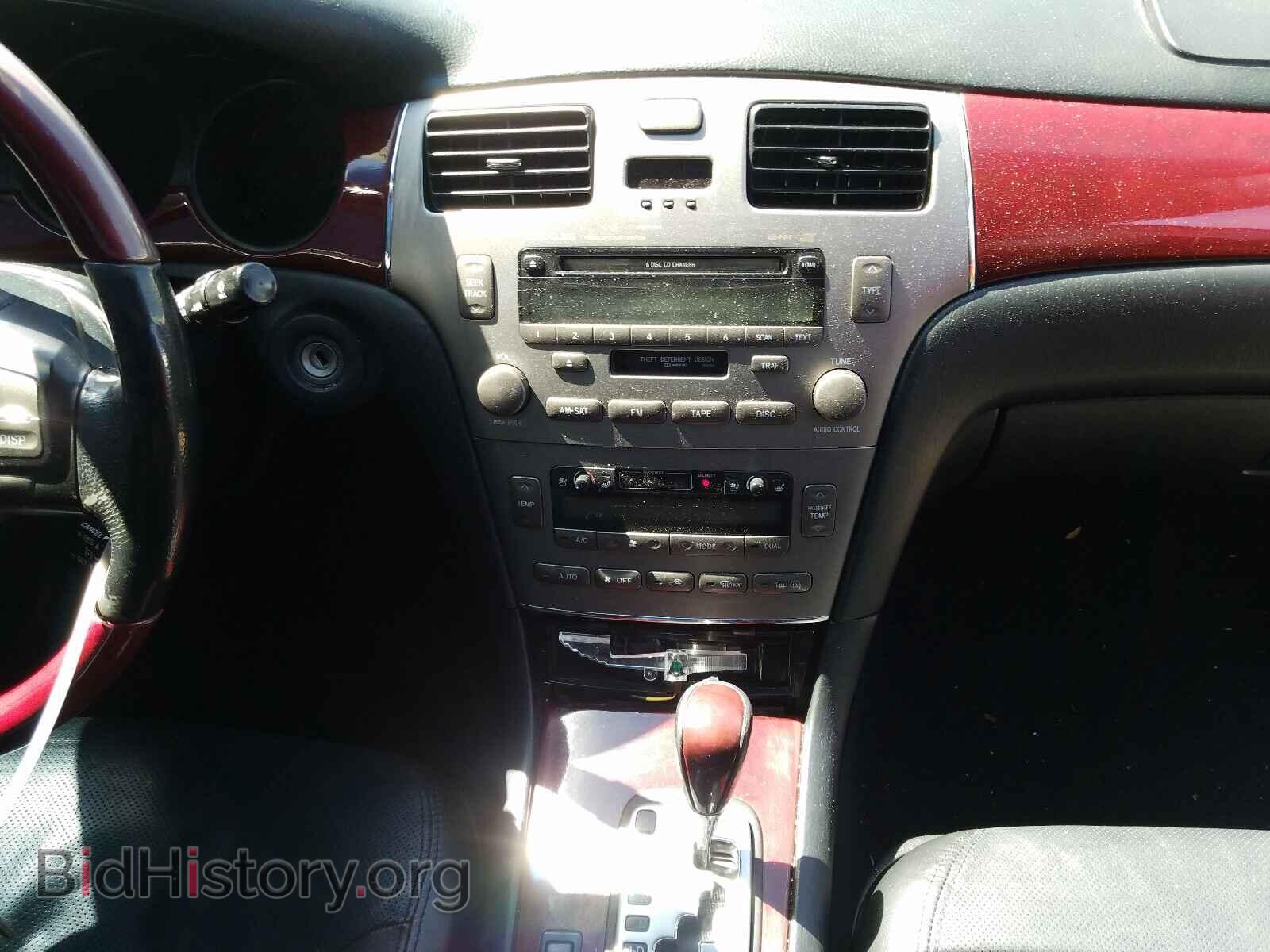 2006 LEXUS ES330 - VIN: JTHBA30G765143459 - Фото 9