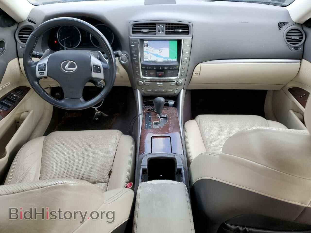 2012 LEXUS IS - VIN: JTHCE5C21C5002662 - Фото 8