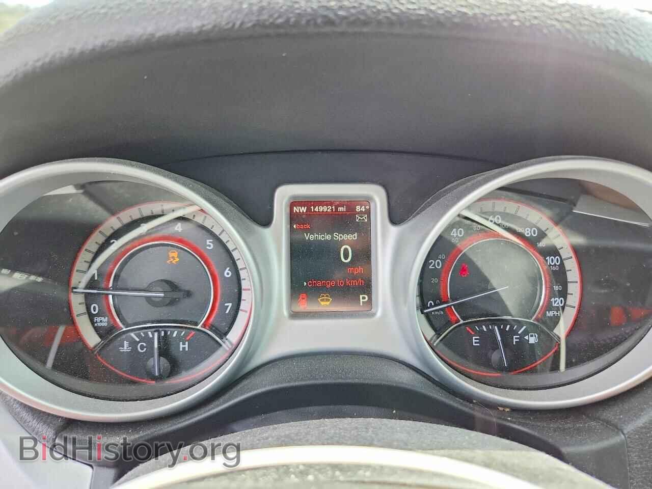 2017 DODGE JOURNEY - VIN: 3C4PDDBG7HT697184 - Фото 9
