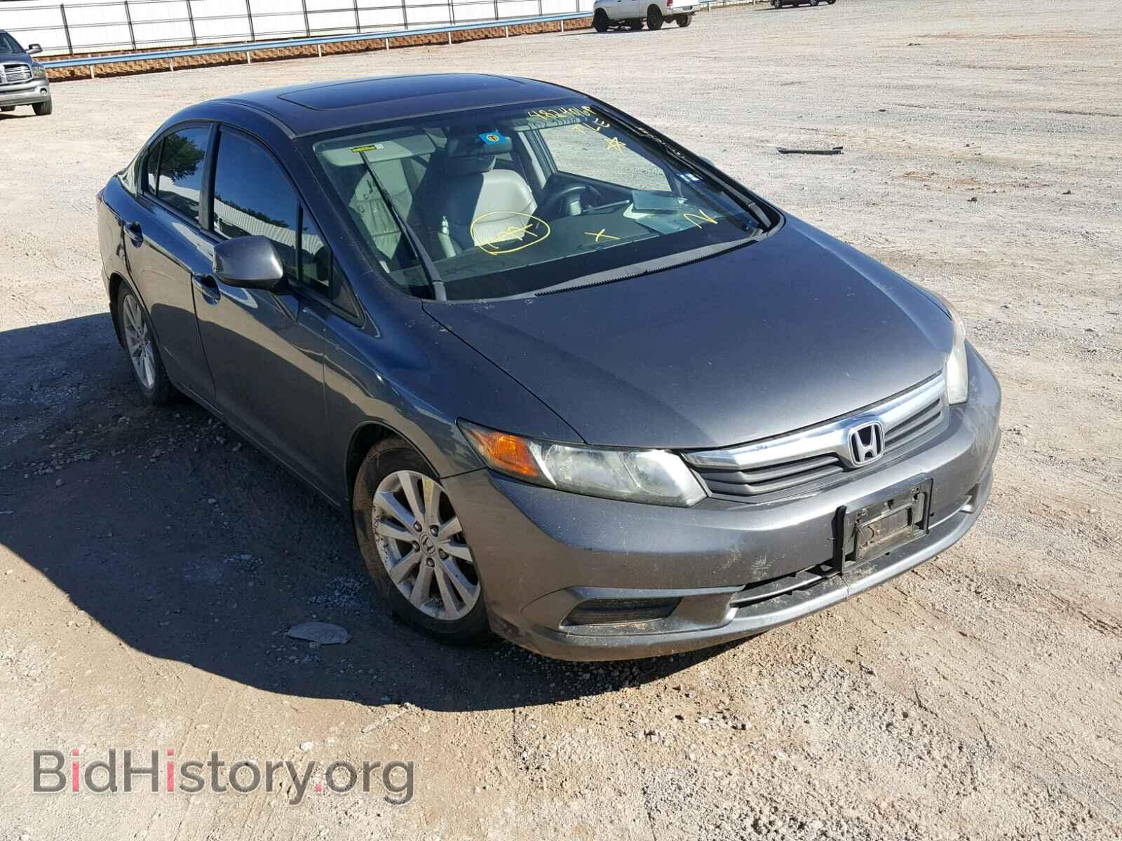 Фотография 19XFB2F83CE081200 - HONDA CIVIC 2012