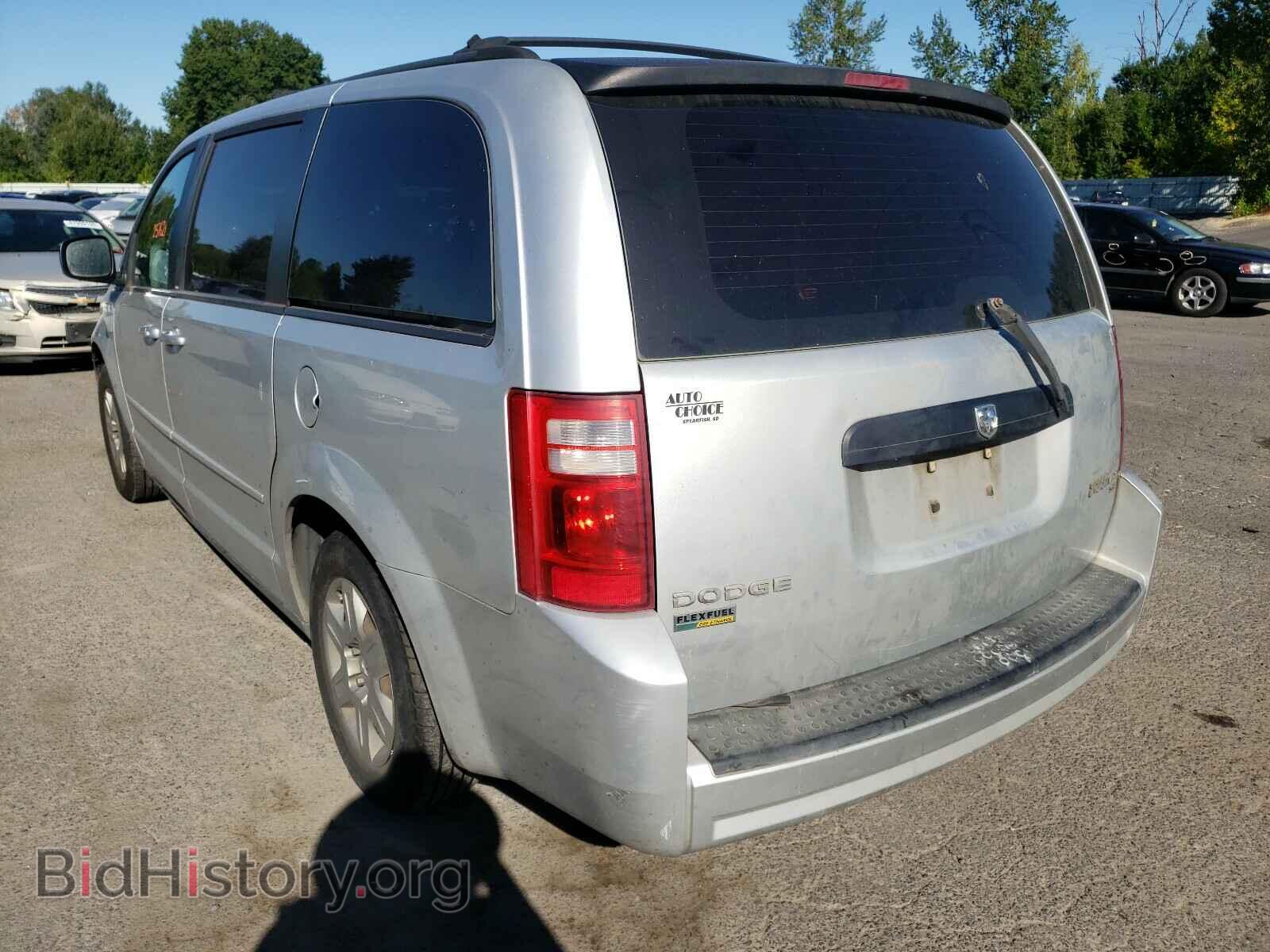 2010 DODGE CARAVAN - VIN: 2D4RN4DE9AR154092 - Фото 3
