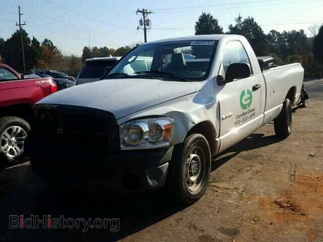2008 DODGE RAM 1500 - VIN: 1D7HA16K68J197640 - Фото 2