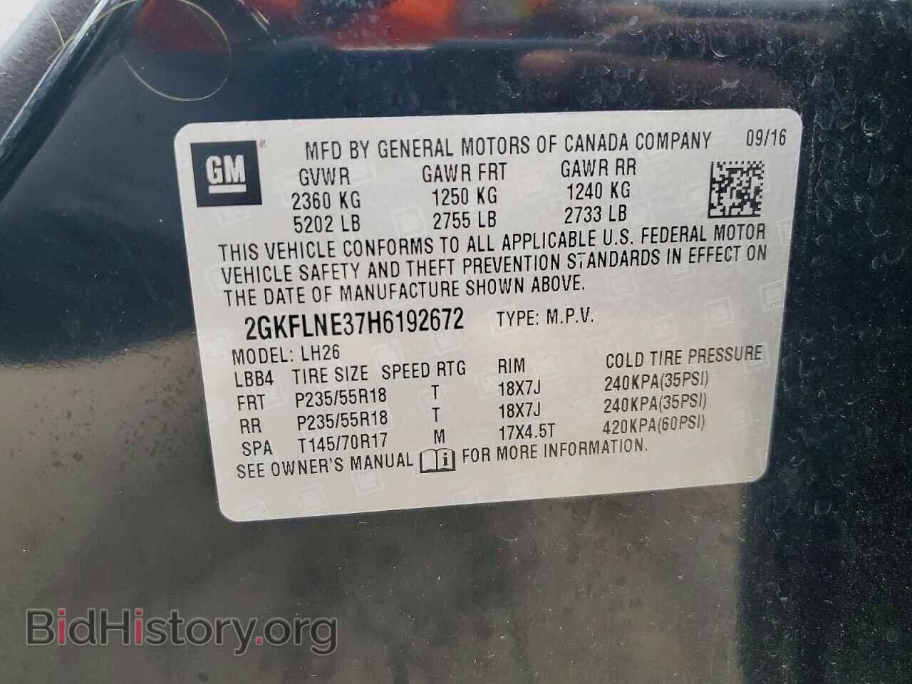 2017 GMC TERRAIN - VIN: 2GKFLNE37H6192672 - Фото 12