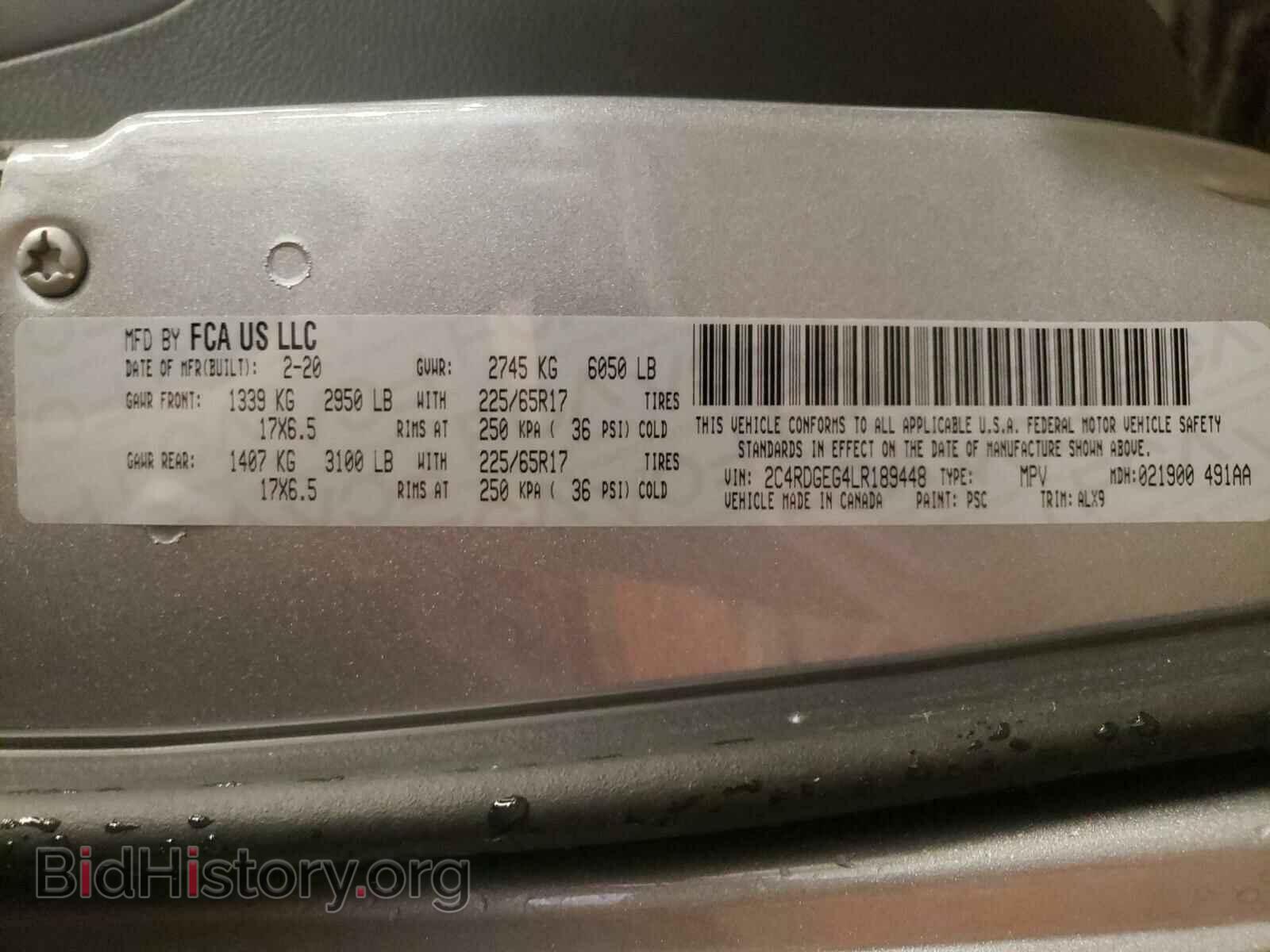 2020 DODGE CARAVAN - VIN: 2C4RDGEG4LR189448 - Фото 10