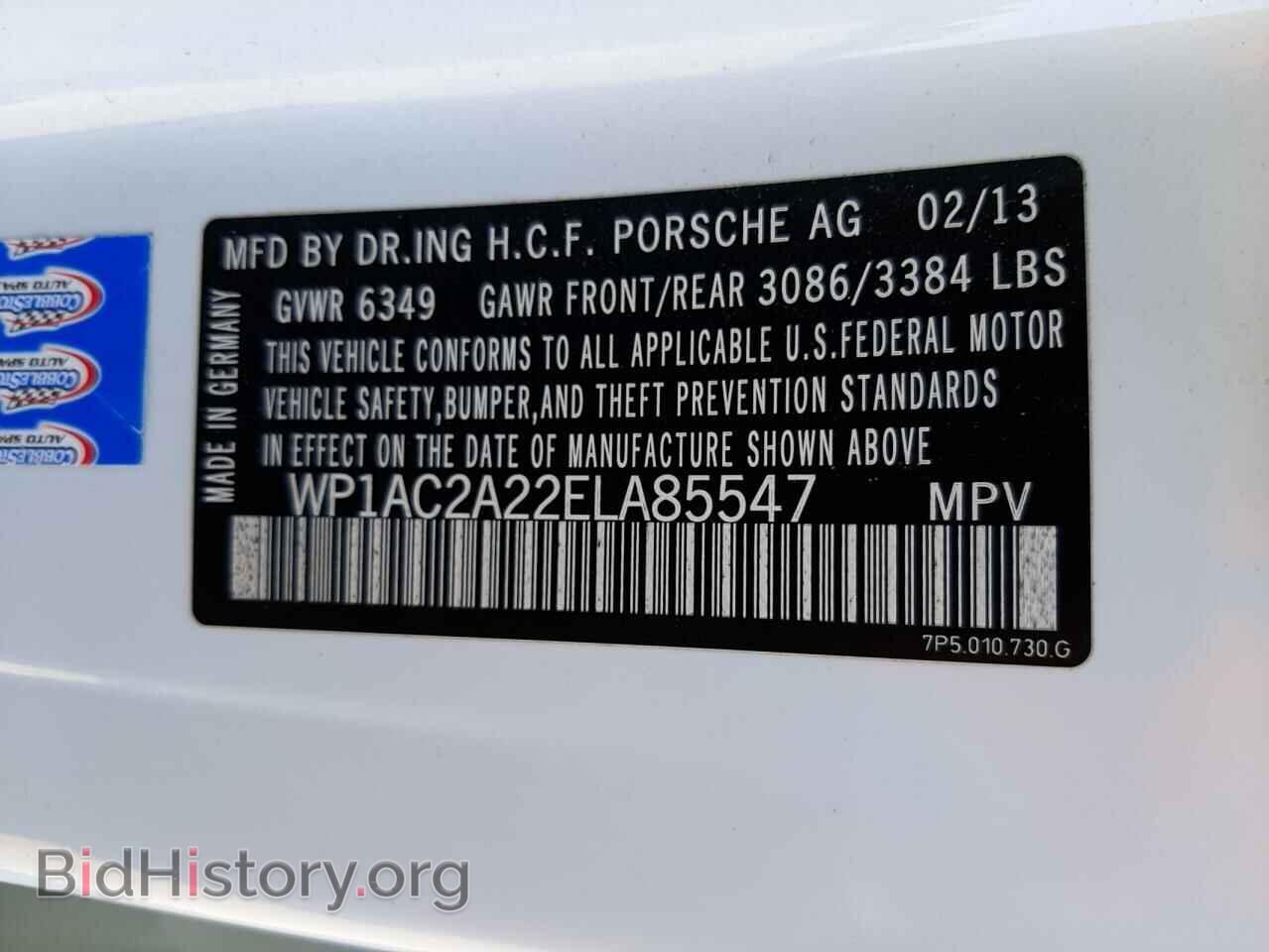 2014 PORSCHE CAYENNE - VIN: WP1AC2A22ELA85547 - Фото 10