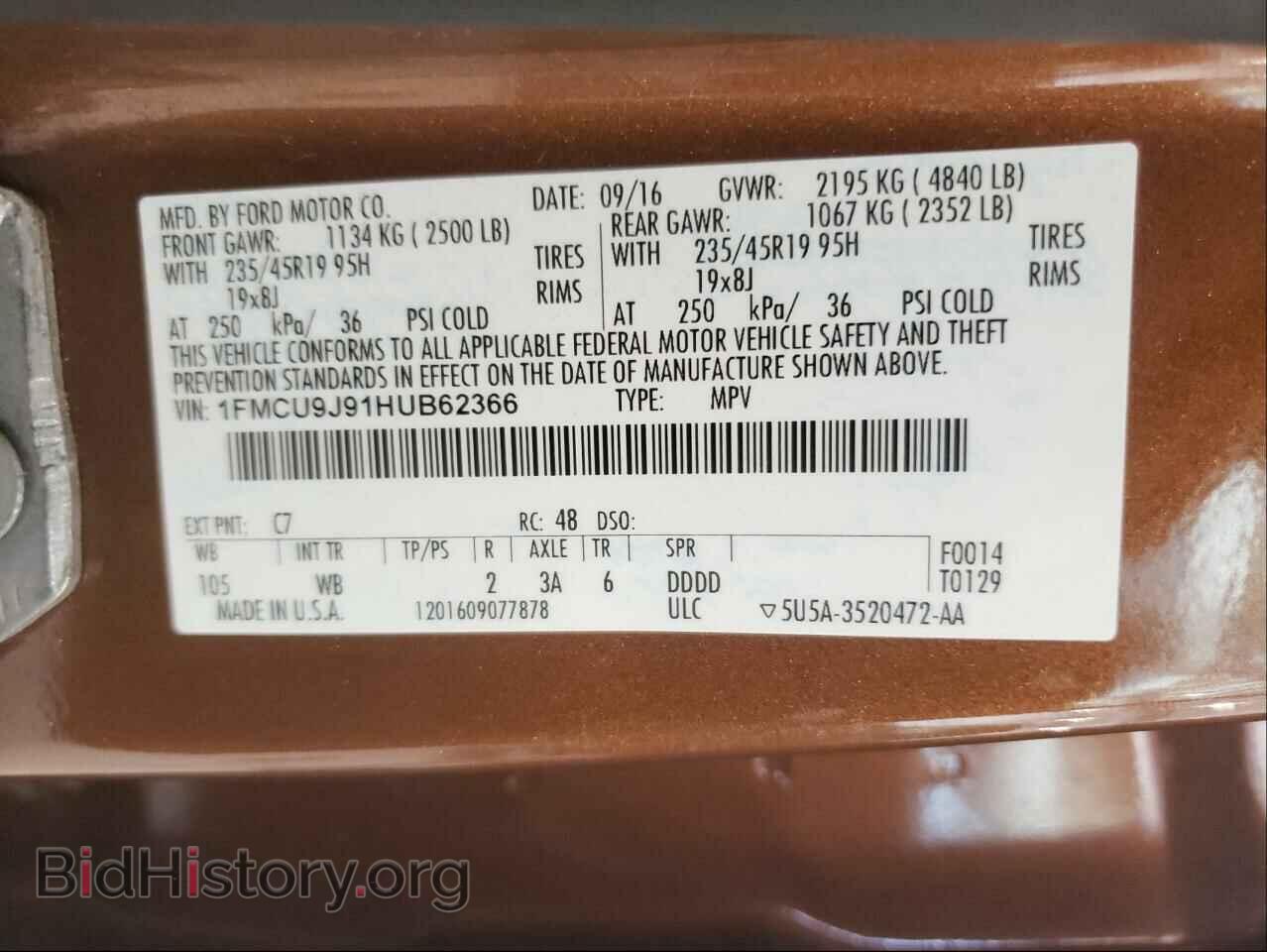 2017 FORD ESCAPE - VIN: 1FMCU9J91HUB62366 - Фото 10