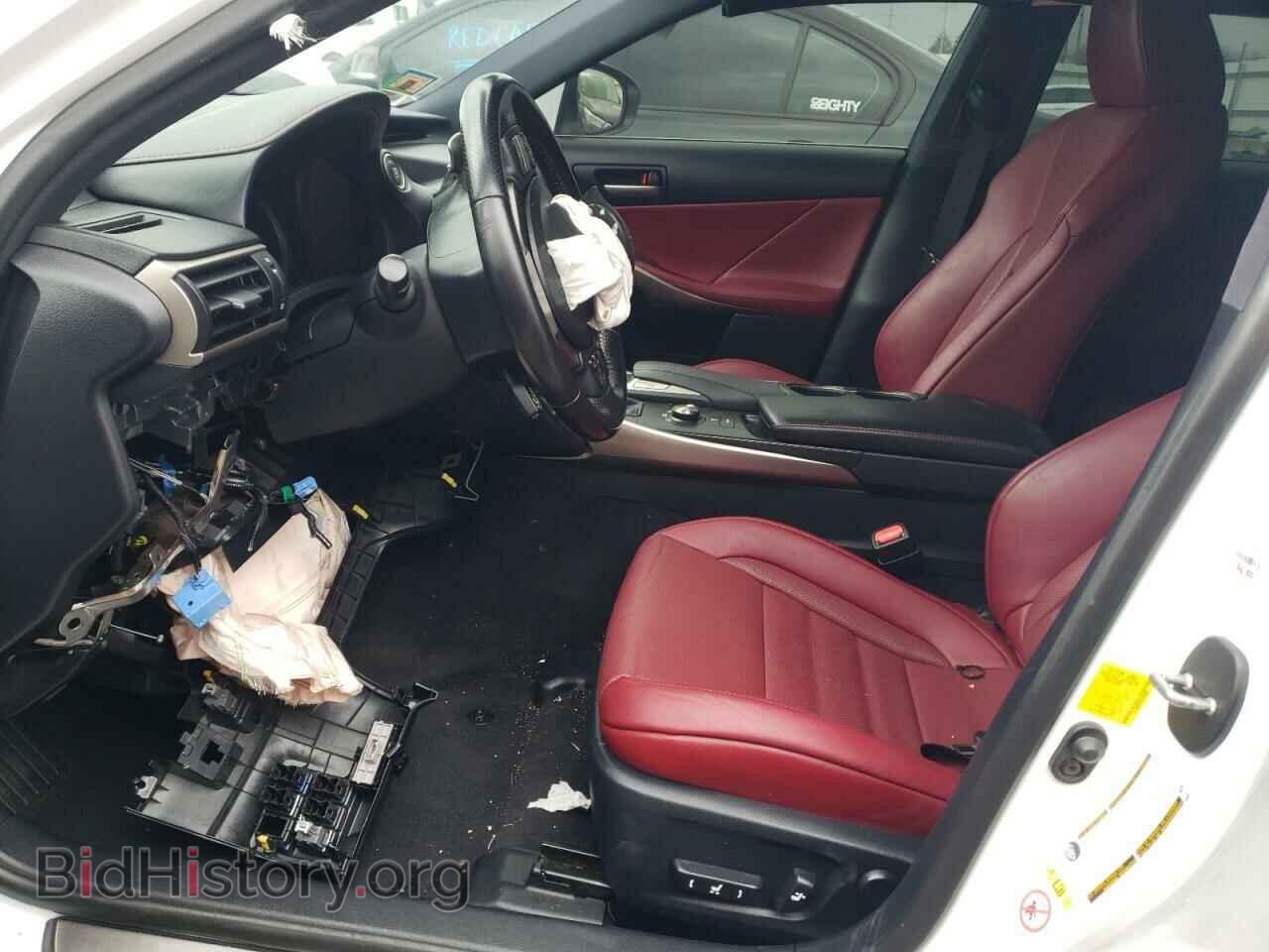2017 LEXUS IS - VIN: JTHCM1D28H5022800 - Фото 7