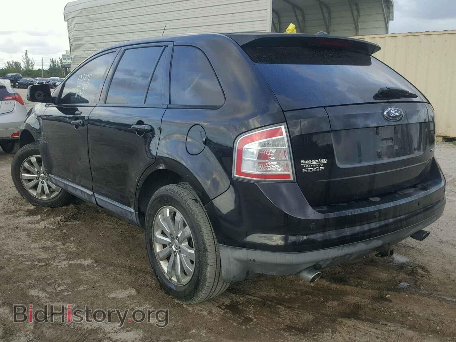 2007 FORD EDGE - VIN: 2FMDK39C07BB69112 - Фото 2