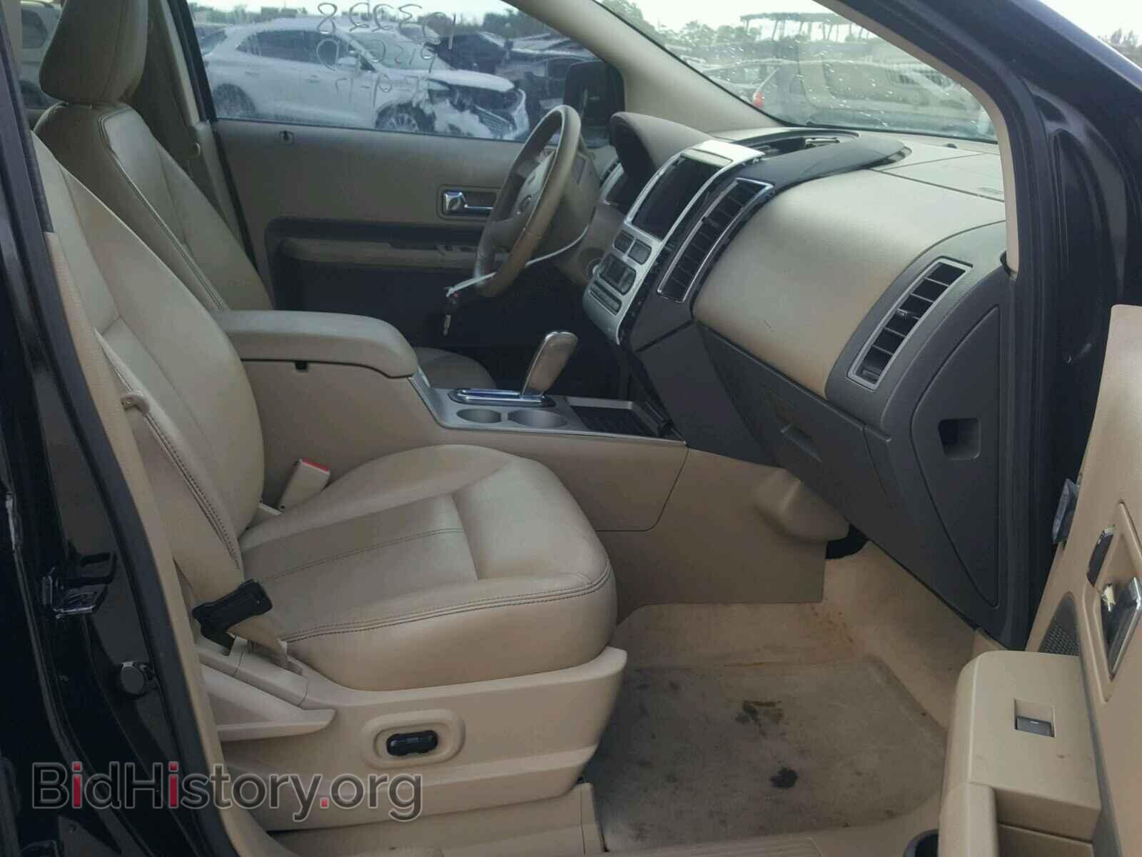 2007 FORD EDGE - VIN: 2FMDK39C07BB69112 - Фото 4