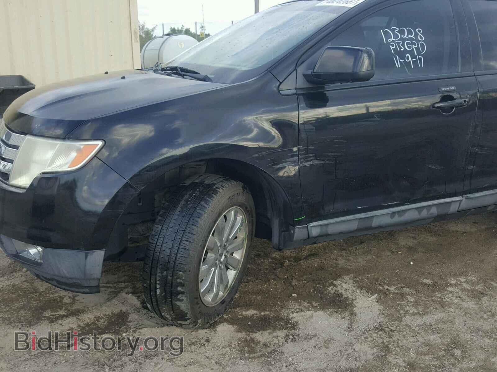 2007 FORD EDGE - VIN: 2FMDK39C07BB69112 - Фото 8