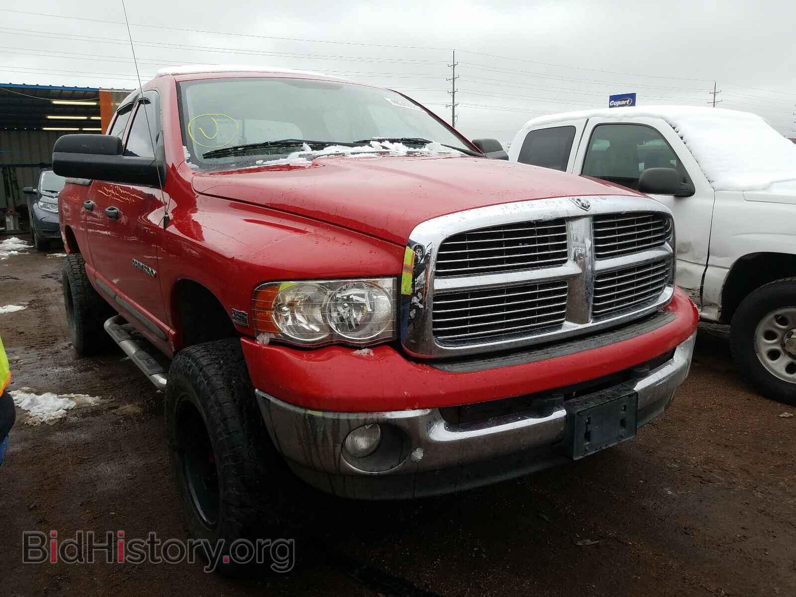 Фотография 1D7HU18D33S361631 - DODGE RAM 1500 2003