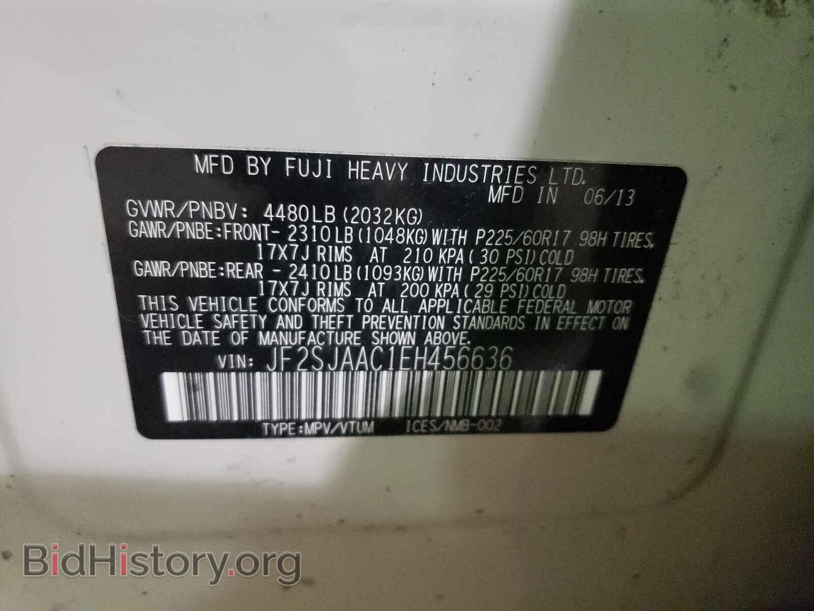 2014 SUBARU FORESTER - VIN: JF2SJAAC1EH456636 - Фото 10