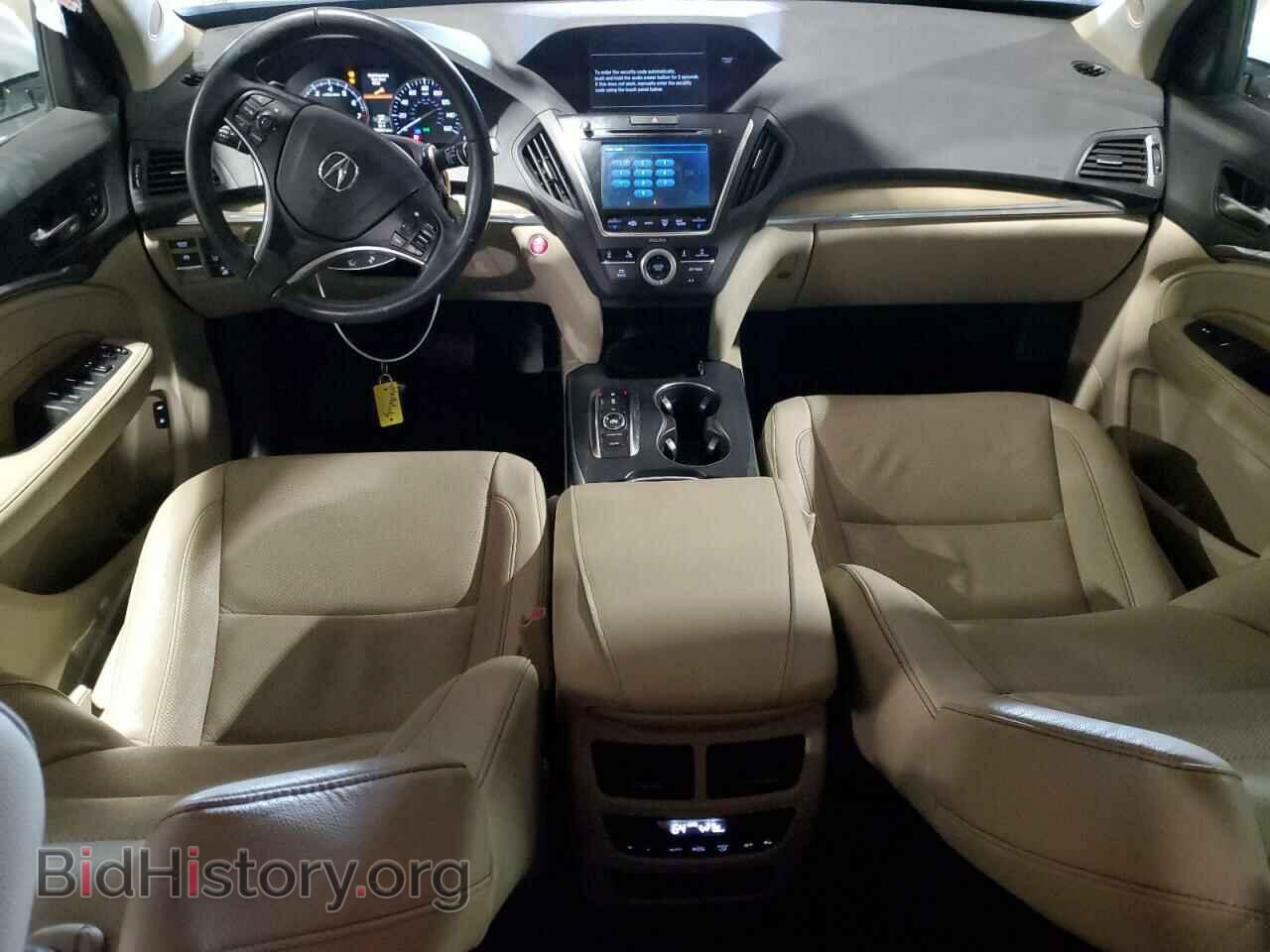 2020 ACURA MDX - VIN: 5J8YD4H59LL051211 - Фото 8