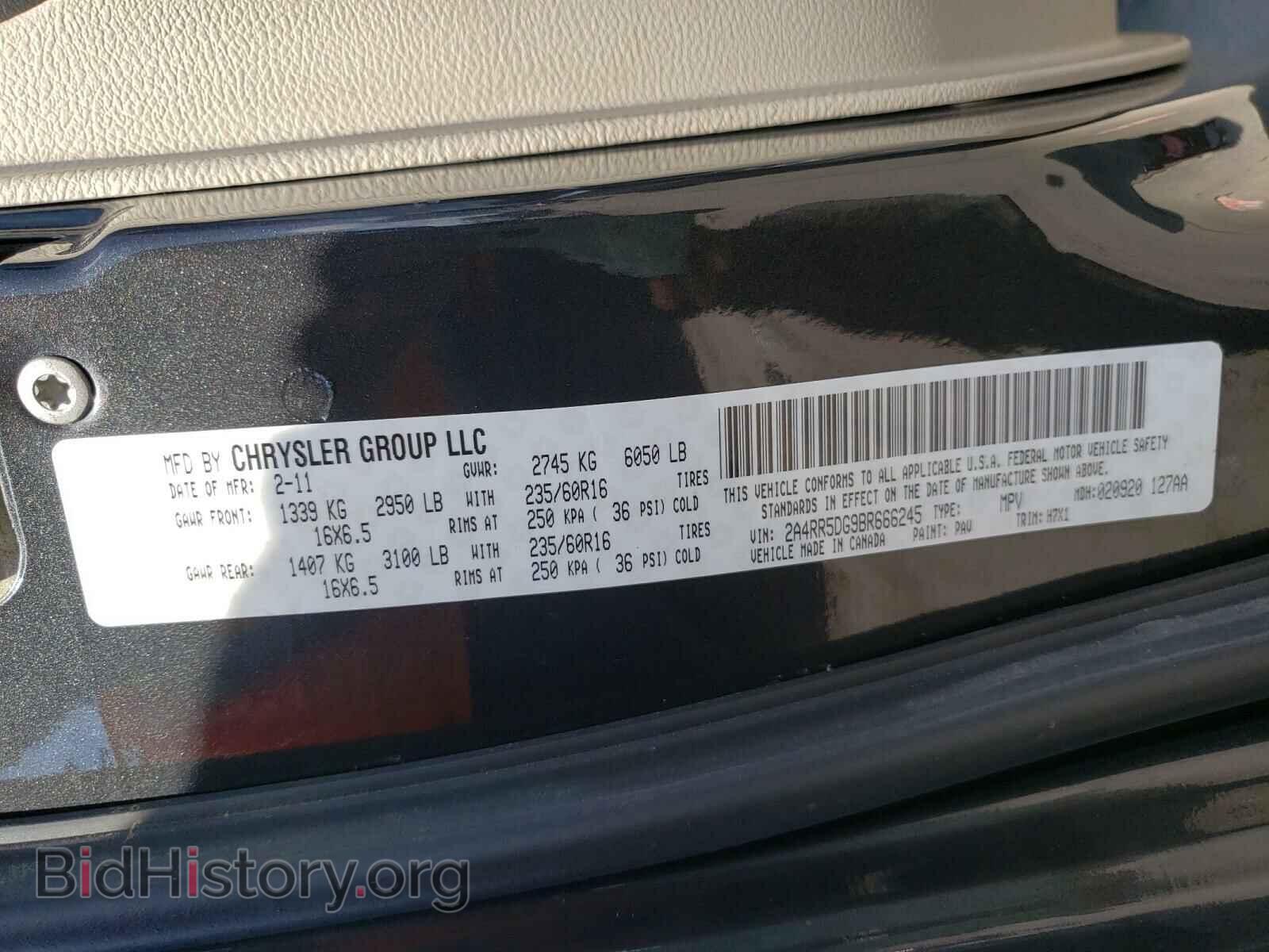 2011 CHRYSLER MINIVAN - VIN: 2A4RR5DG9BR666245 - Фото 10