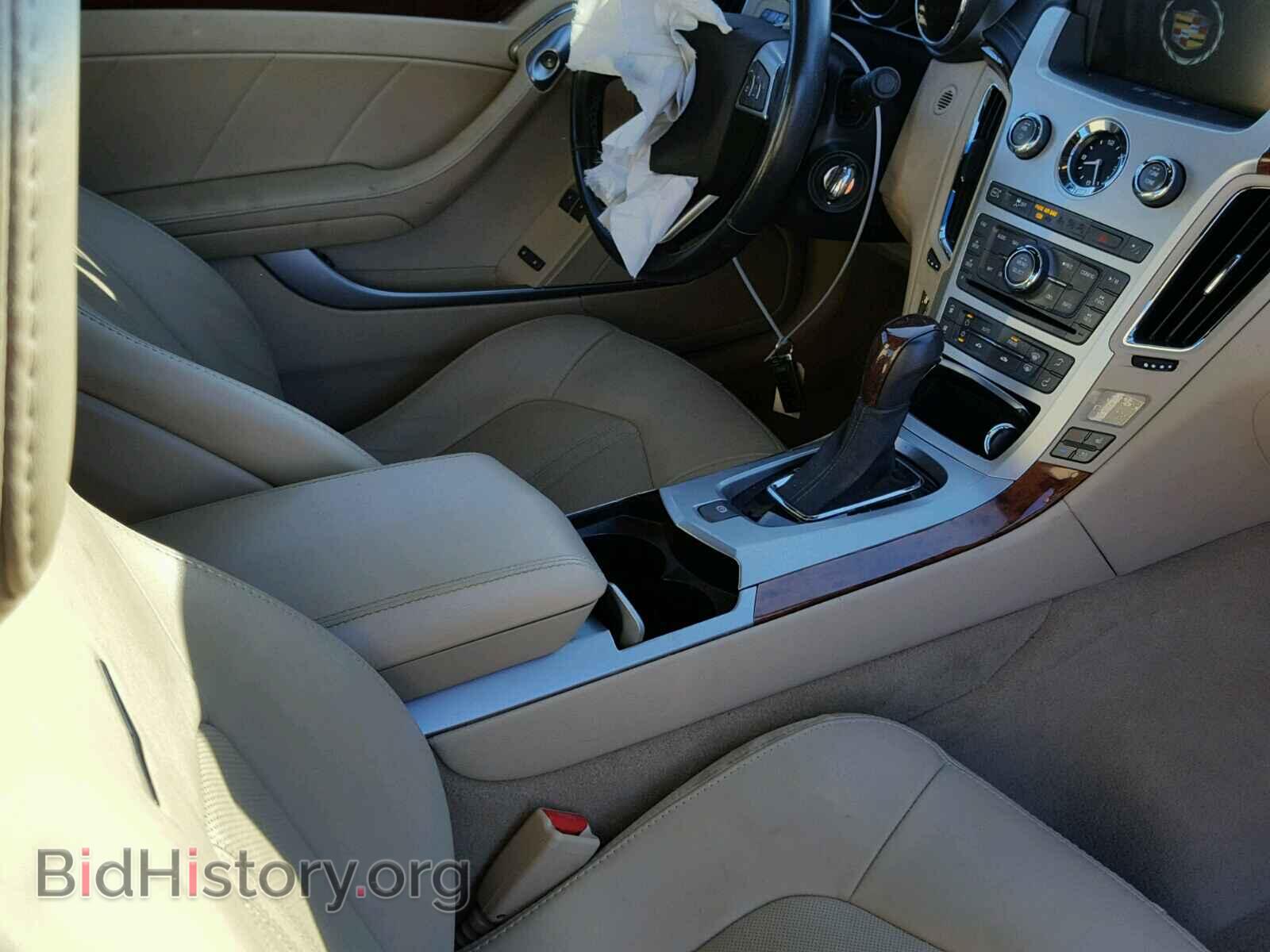 2012 CADILLAC CTS - VIN: 1G6DS1E31C0152512 - Фото 5