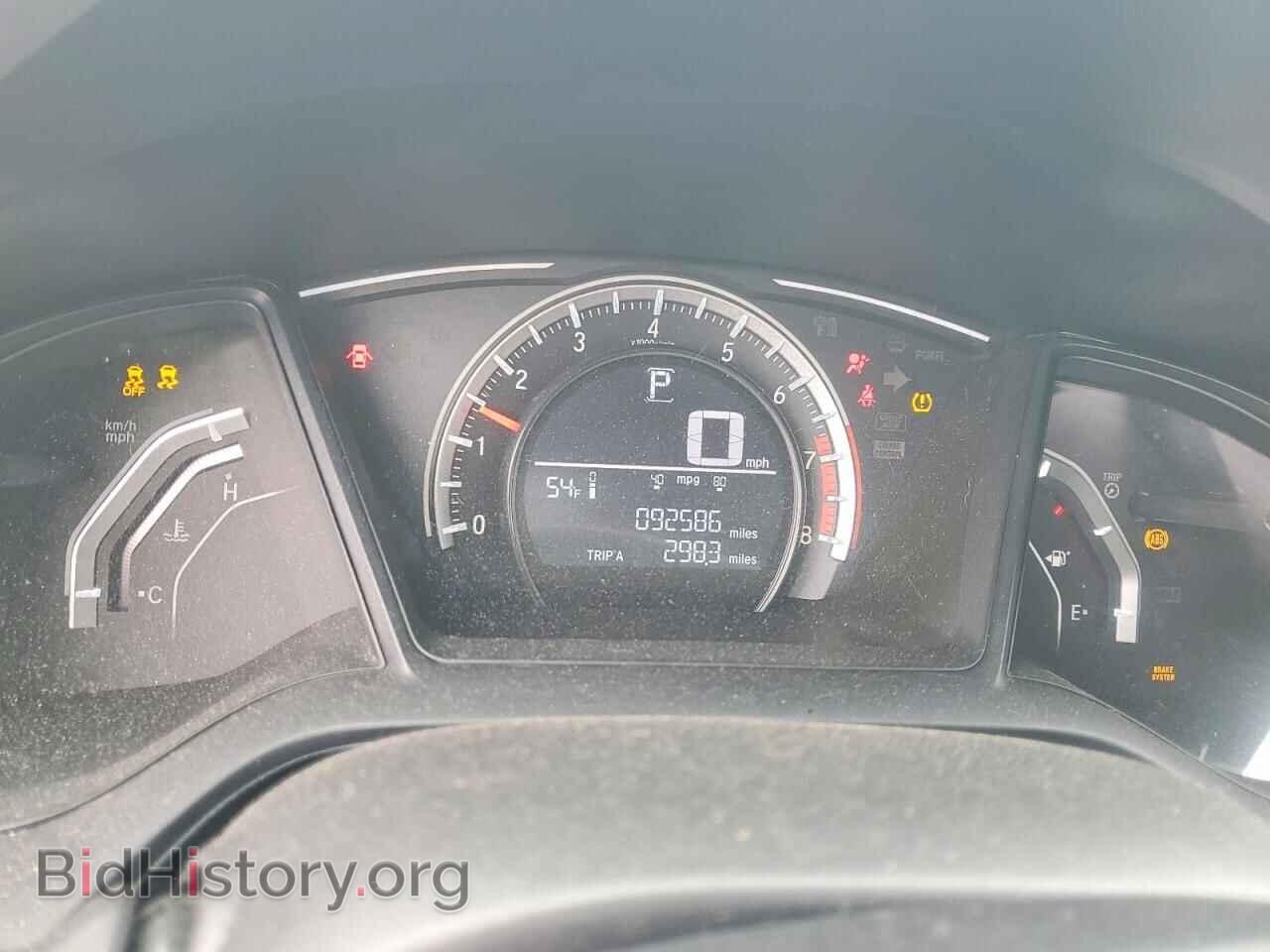 2017 HONDA CIVIC - VIN: 19XFC2F57HE003724 - Фото 9