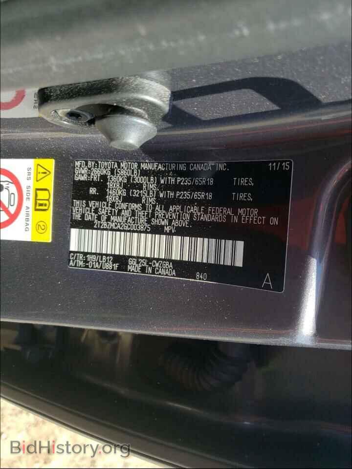 2016 LEXUS RX350 - VIN: 2T2BZMCA2GC003875 - Фото 10