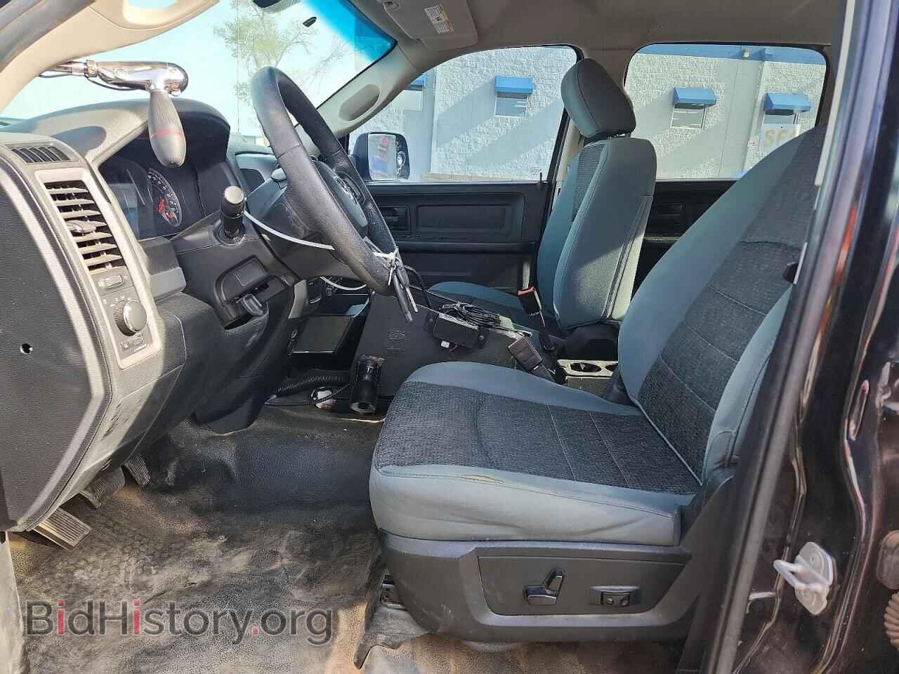 2014 RAM 1500 - VIN: 1C6RR7XT5ES453698 - Фото 7