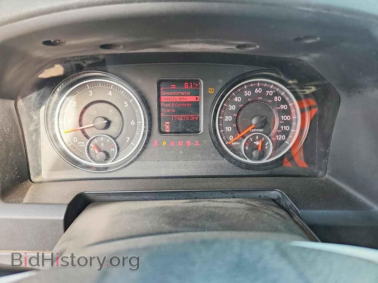 2014 RAM 1500 - VIN: 1C6RR7XT5ES453698 - Фото 9